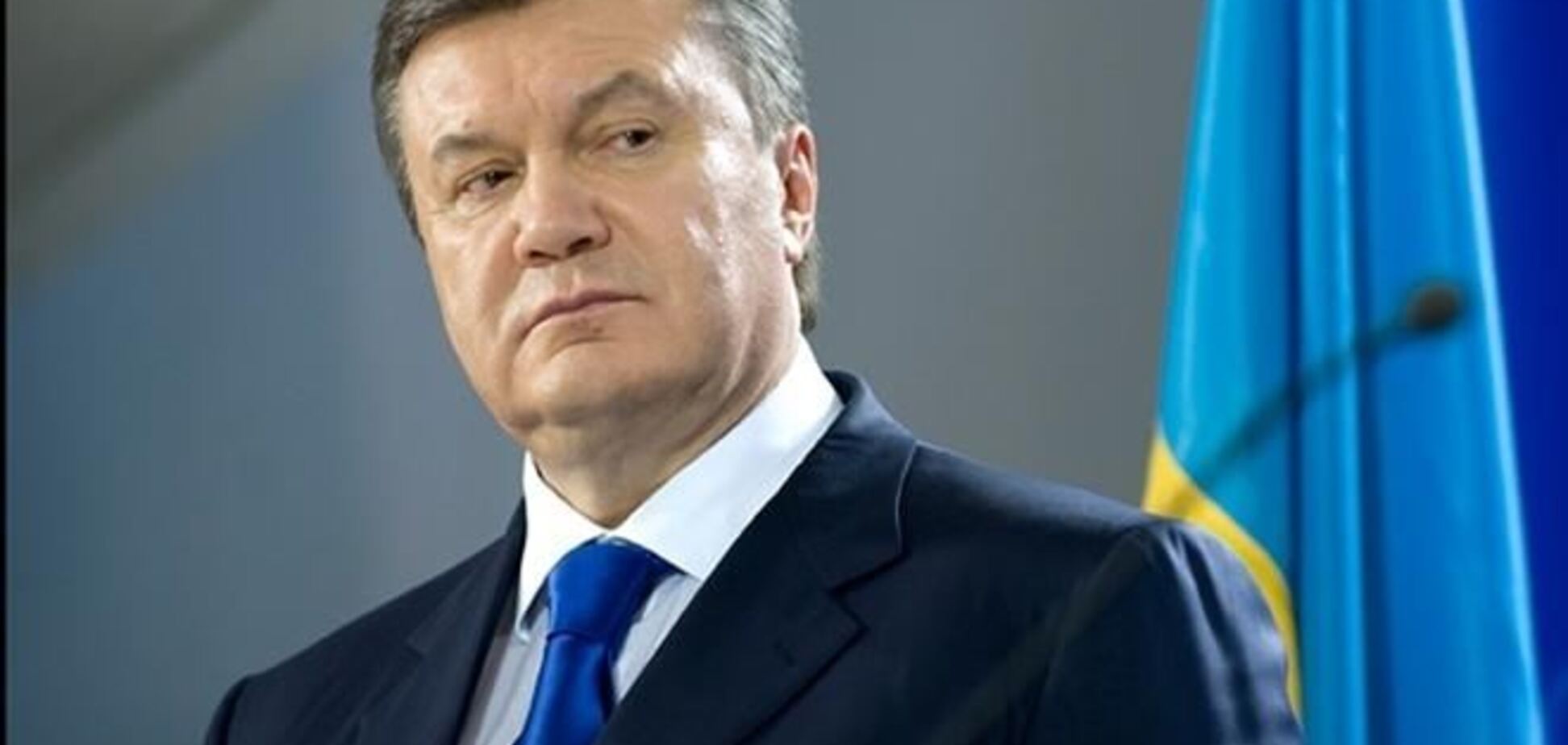 Янукович провів низку кадрових перестановок 