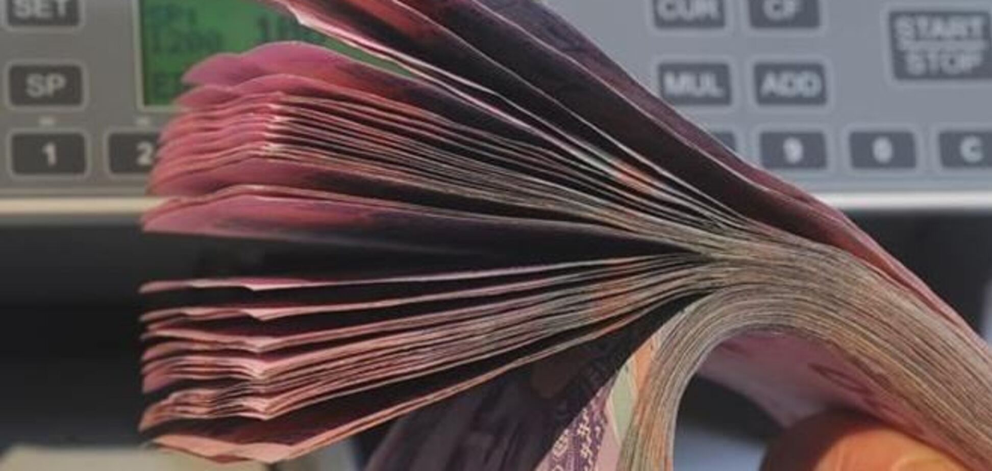 Прибыль банков Украины за 11 месяцев упала почти вдвое