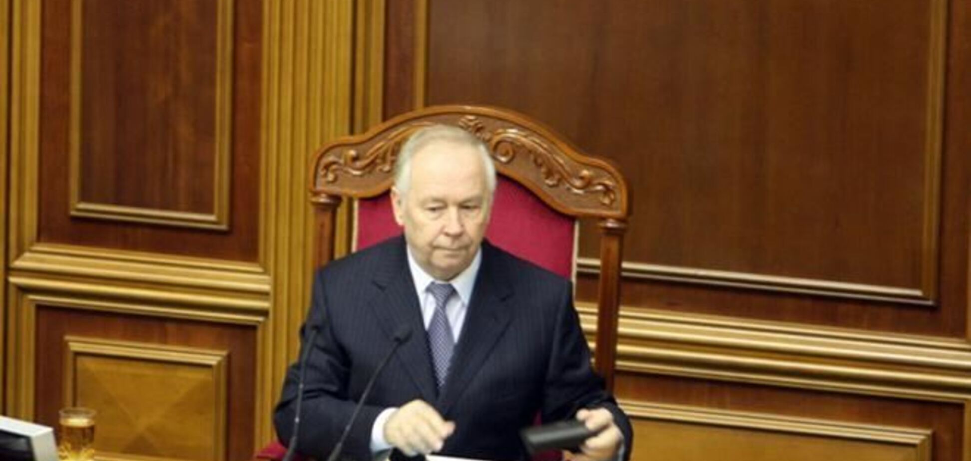 Рыбак открыл заседание Рады