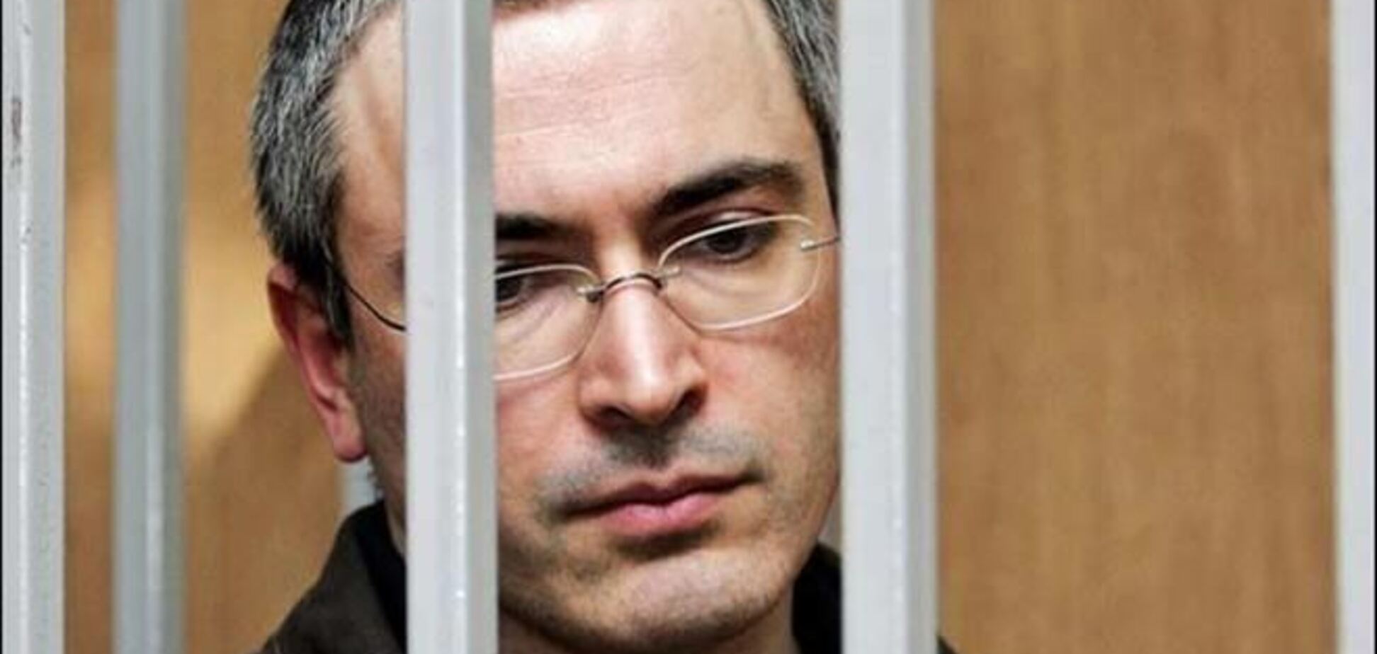 Експерт назвав важливі моменти в заяві Путіна про помилування Ходорковського