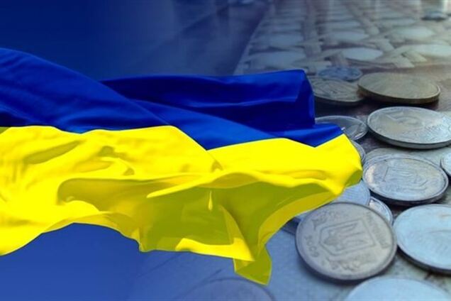 Украина внепланово разместила облигации внутреннего займа под 5%