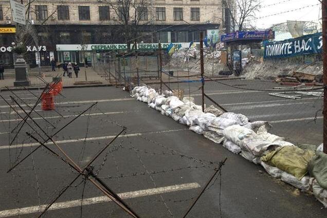 Евромайдан зміцнює оборону