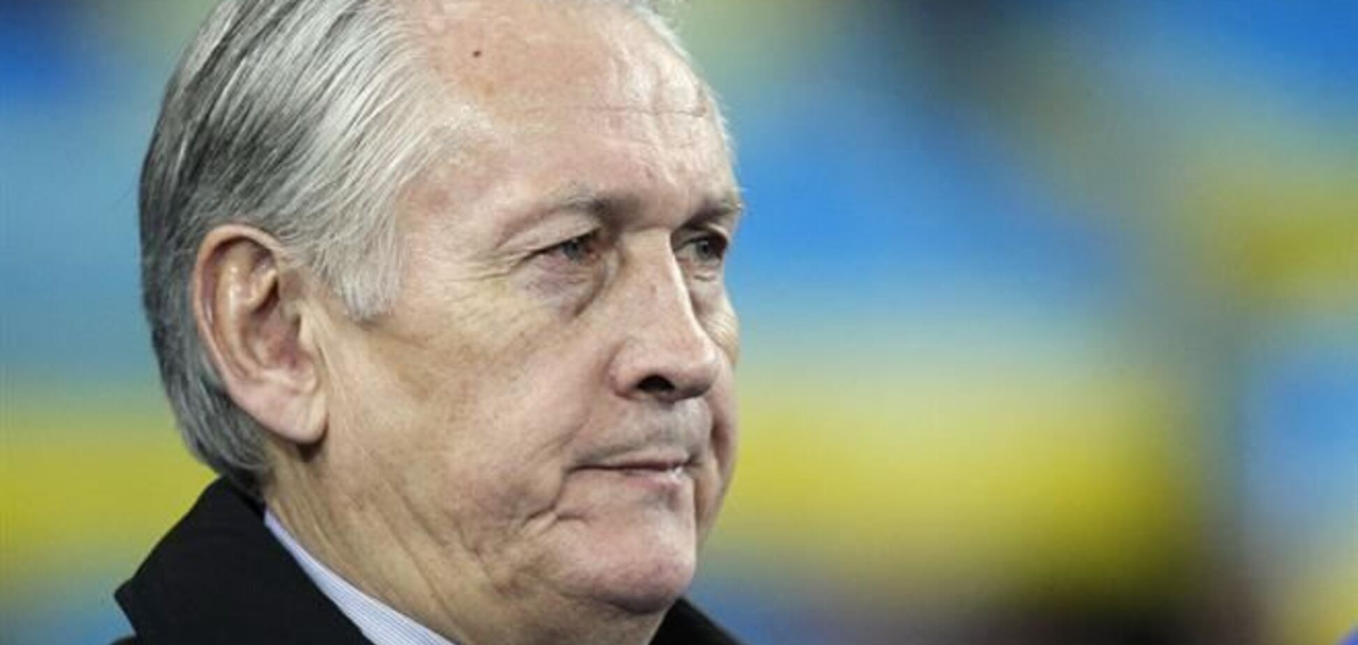 Фоменко продолжит работу со сборной Украины