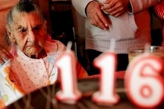 116-летняя украинка претендует на звание 'старейшей женщины в мире'