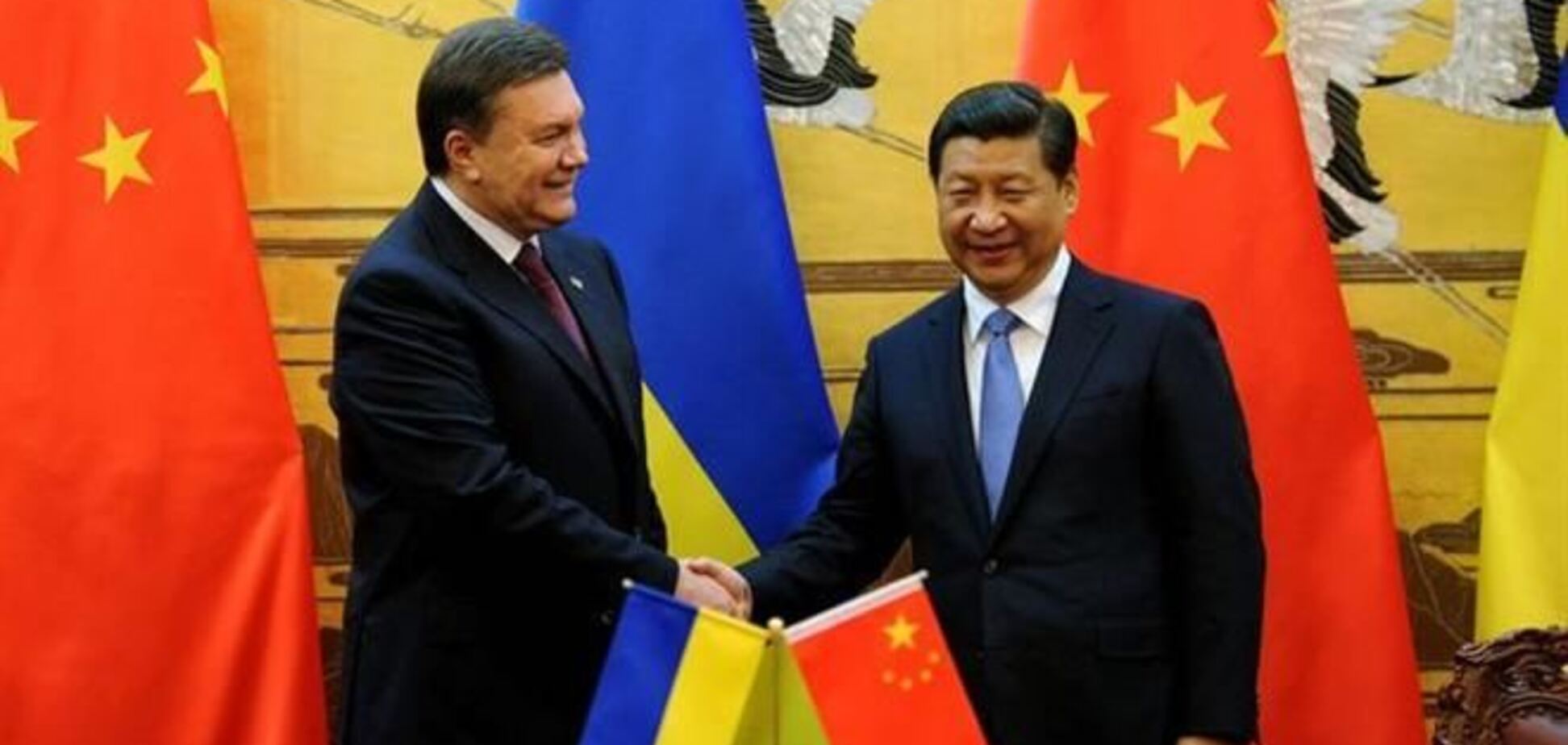  Украина и Китай обсудили применение правил торговой защиты