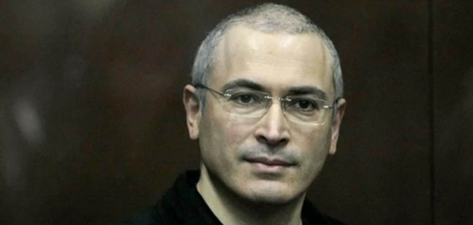 Сім'я Ходорковського відправиться до нього в Німеччину