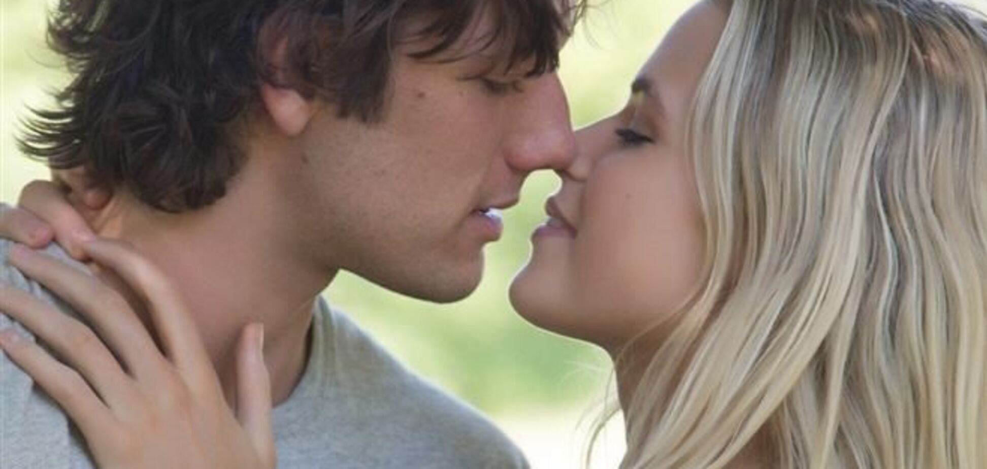 'Люблю. Навсегда'