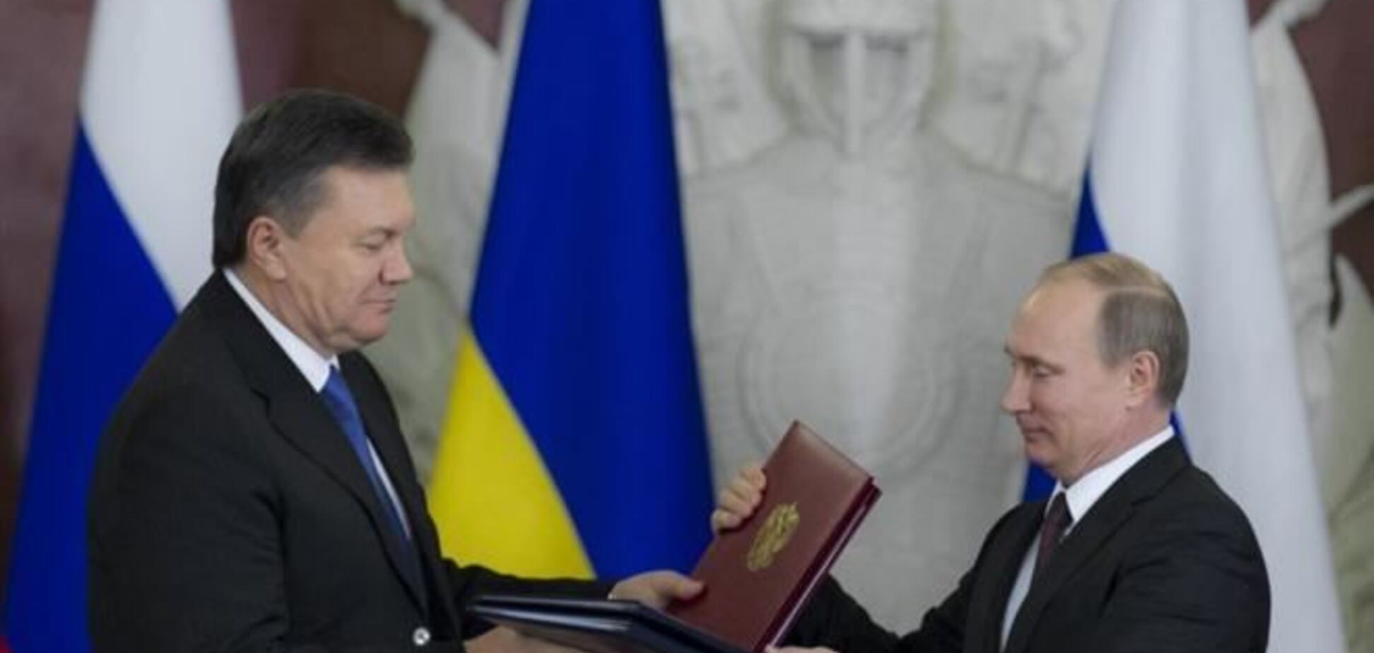 СМИ: протокол межгоскомиссии Украина-РФ существенно поменяла Москва
