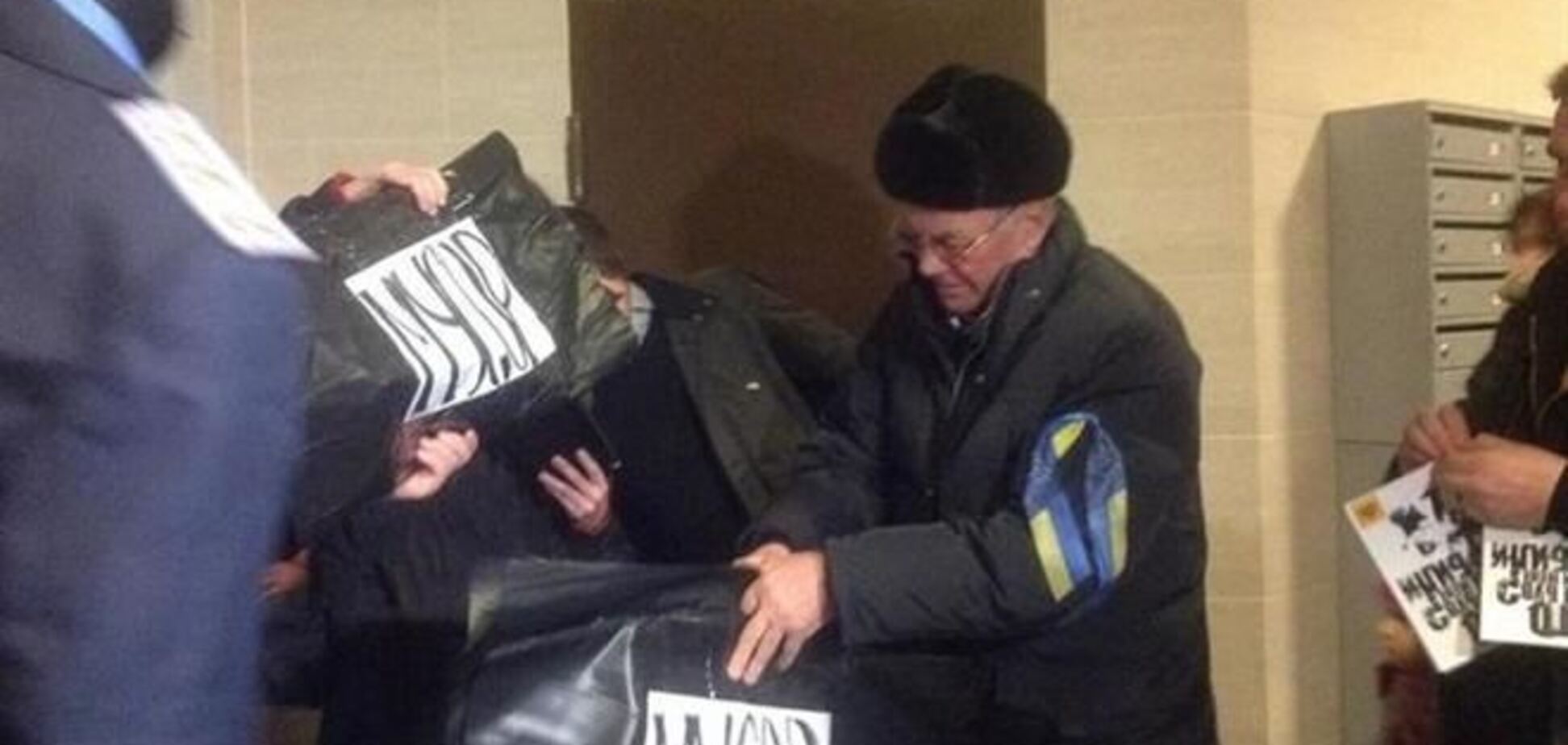 Активісти пікетували квартиру Захарченко