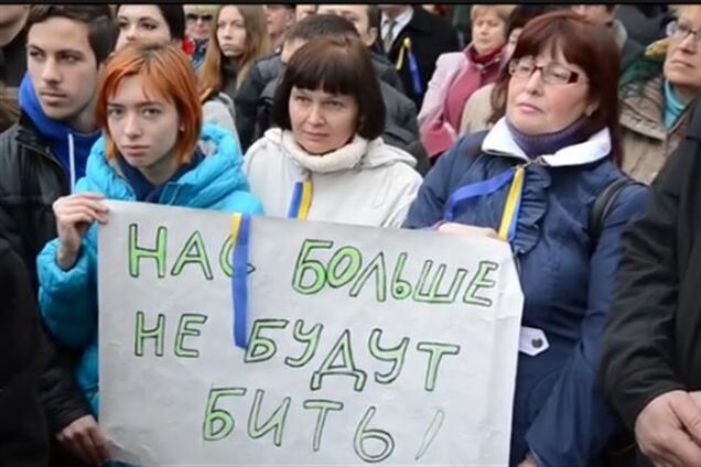 У Сімферополі невідомі обстріляли авто координатора Евромайдана