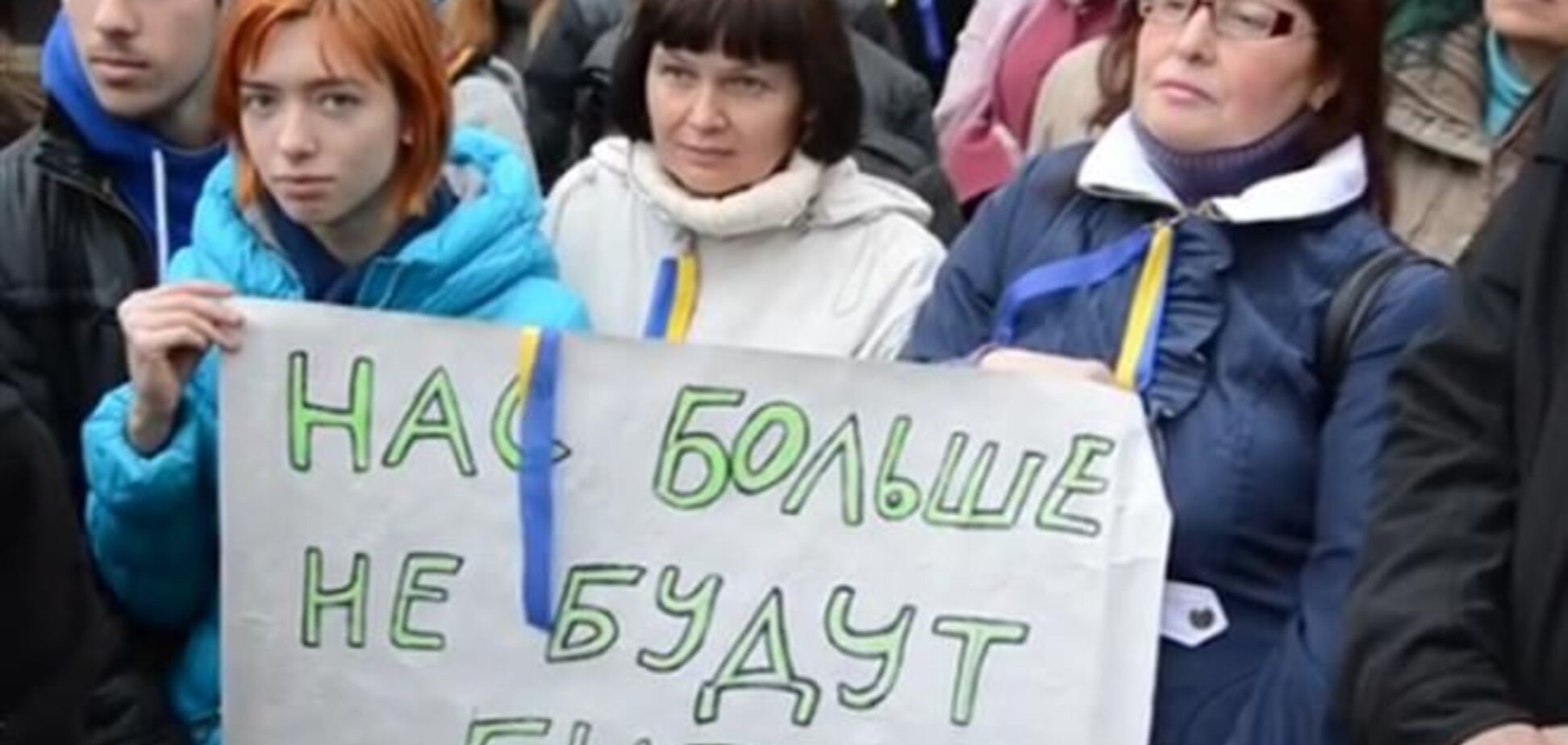 В Симферополе неизвестные обстреляли авто координатора Евромайдана
