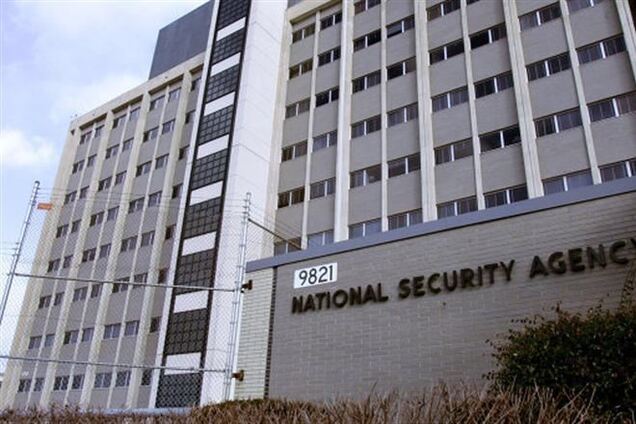 США рассекретят документы о программах слежки спецслужб