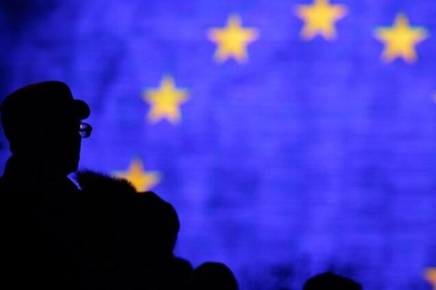 S&P понизило рейтинг Евросоюза