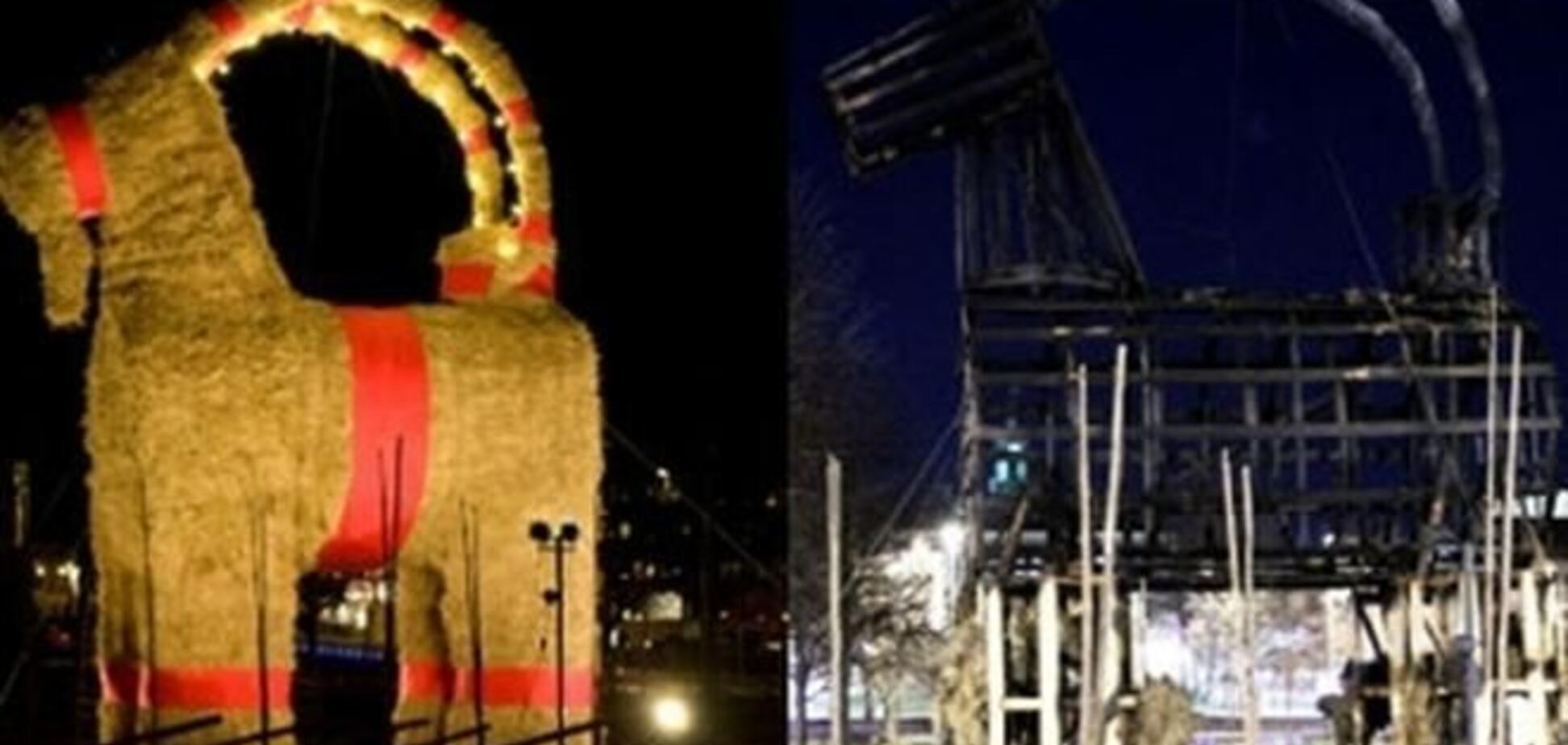 У Швеції невідомі спалили традиційного різдвяного козла