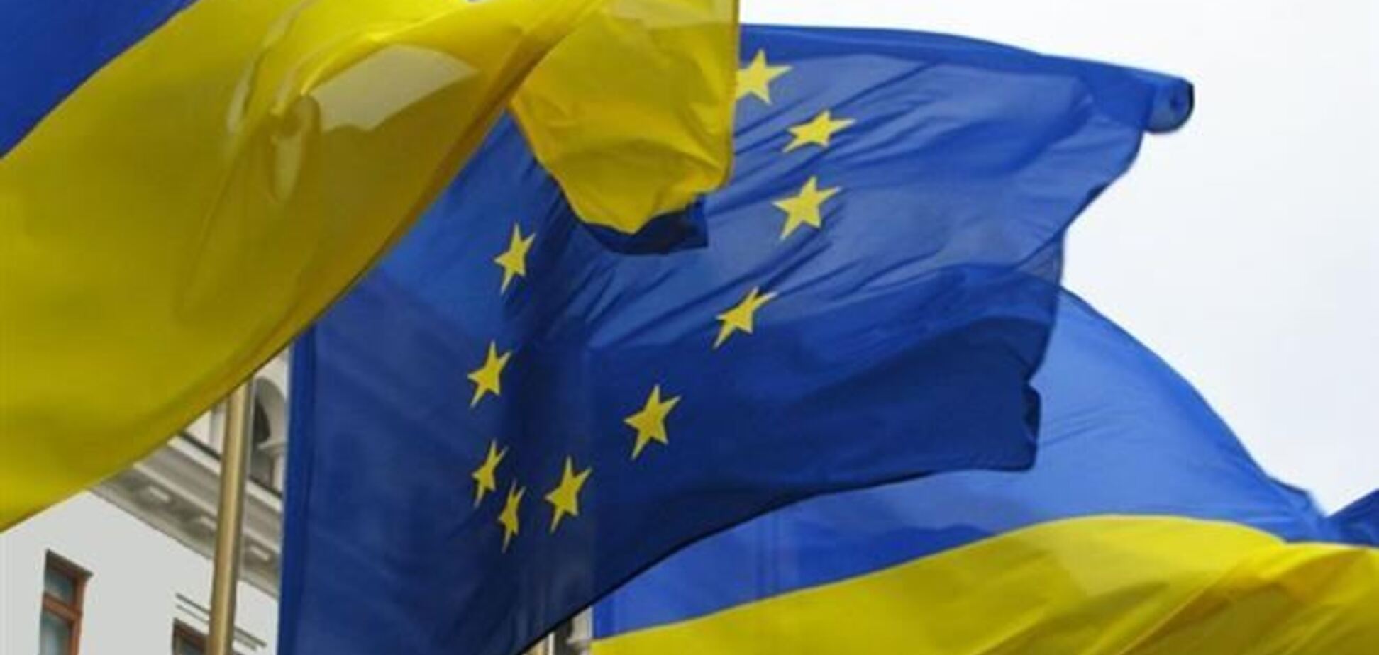 Німці бачать Україну в ЄС у найближчі 10 років - опитування