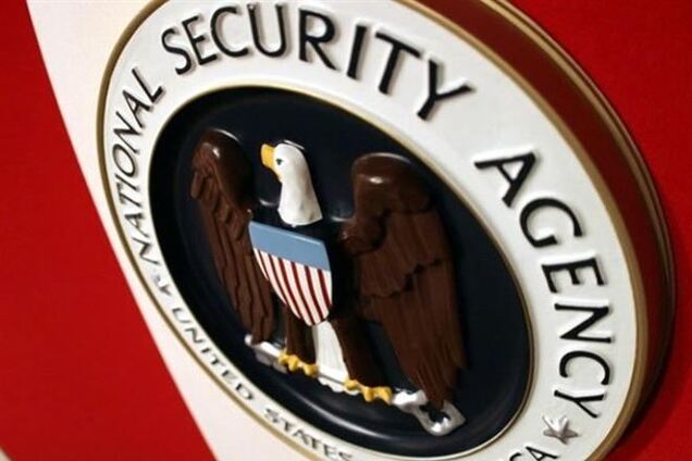 В США рассекретили информацию о сборе частной информации