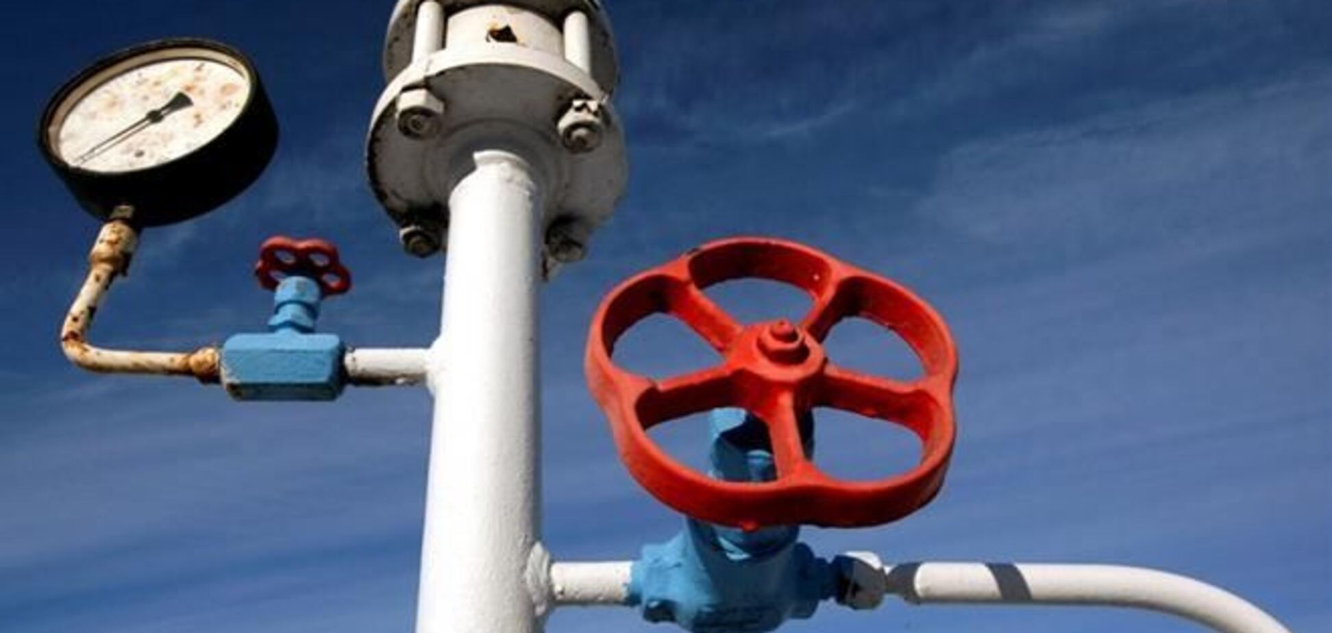 РФ снизила цены на газ из-за политической ситуации в Украине - вице-премьер