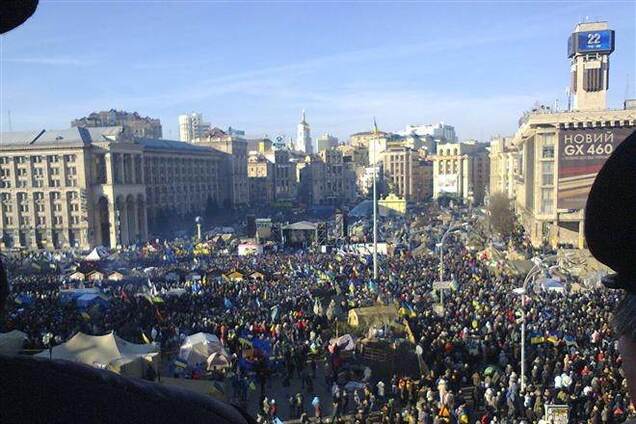 Картинки з Майдану