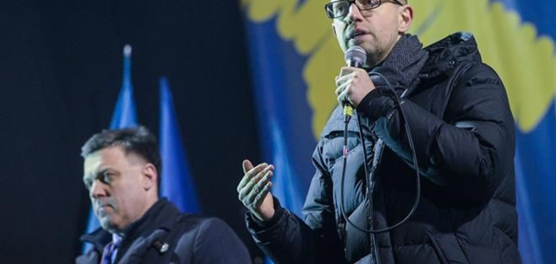 Яценюк озвучив нові вимоги Евромайдана
