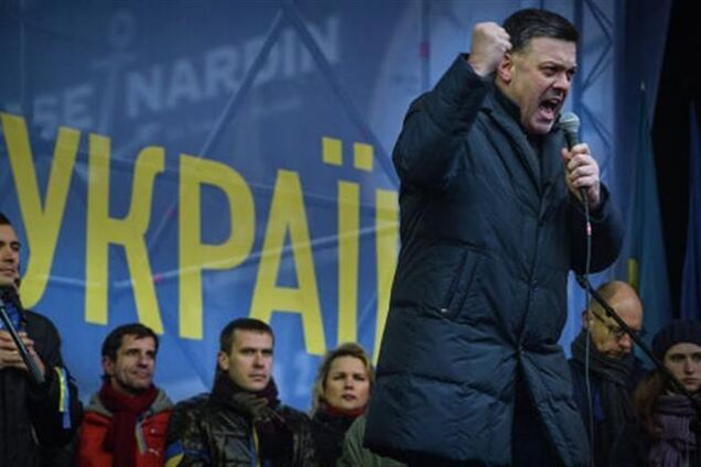 Евромайдан створив свою громадську всеукраїнську організацію