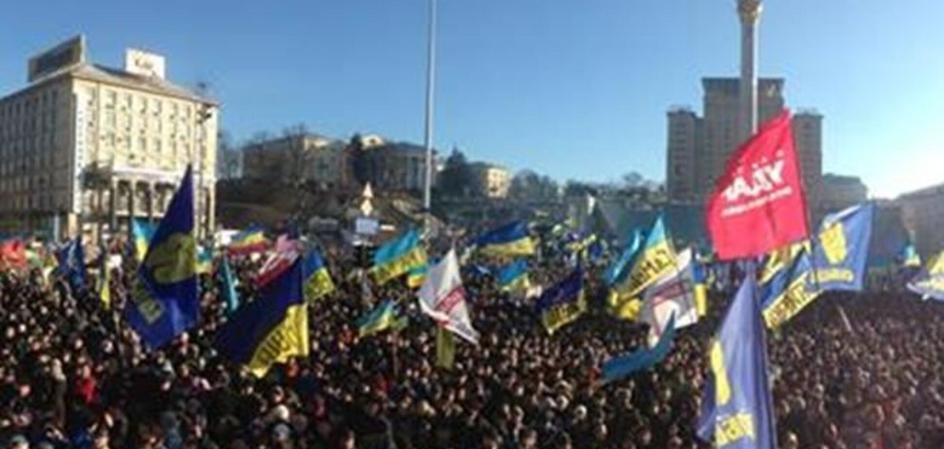Евромайдан выбрал глав Совета Майдана