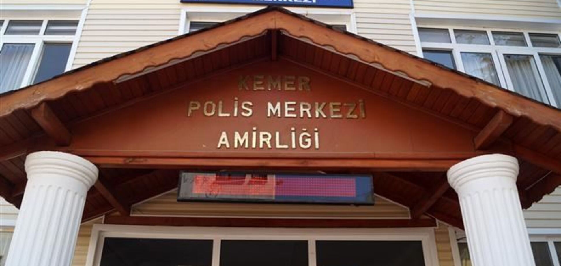 В Турции чистят ряды высокопоставленных полицейских