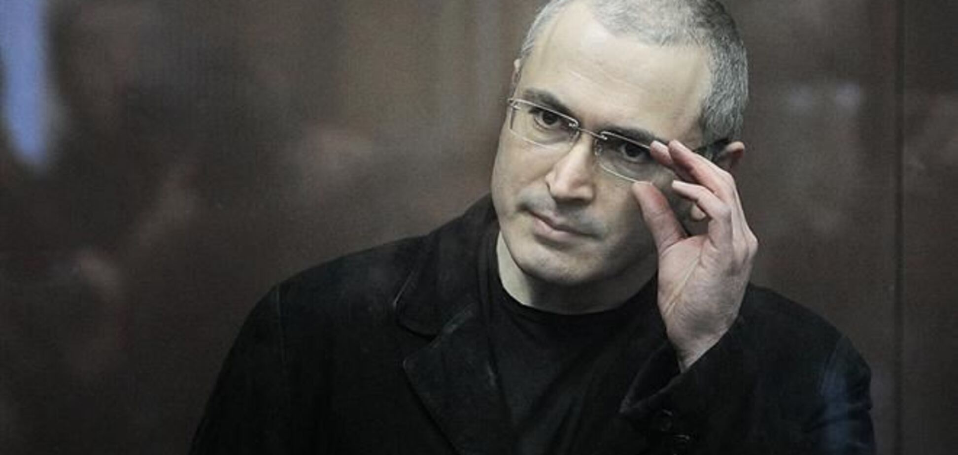 Російські опозиціонери висловили припущення з приводу майбутнього Ходорковського