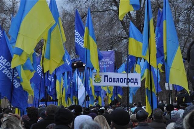 На Антимайдане собралось около 7 тысяч людей