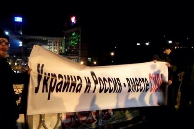 Евромайдановцы напали на петербургского депутата – российские СМИ