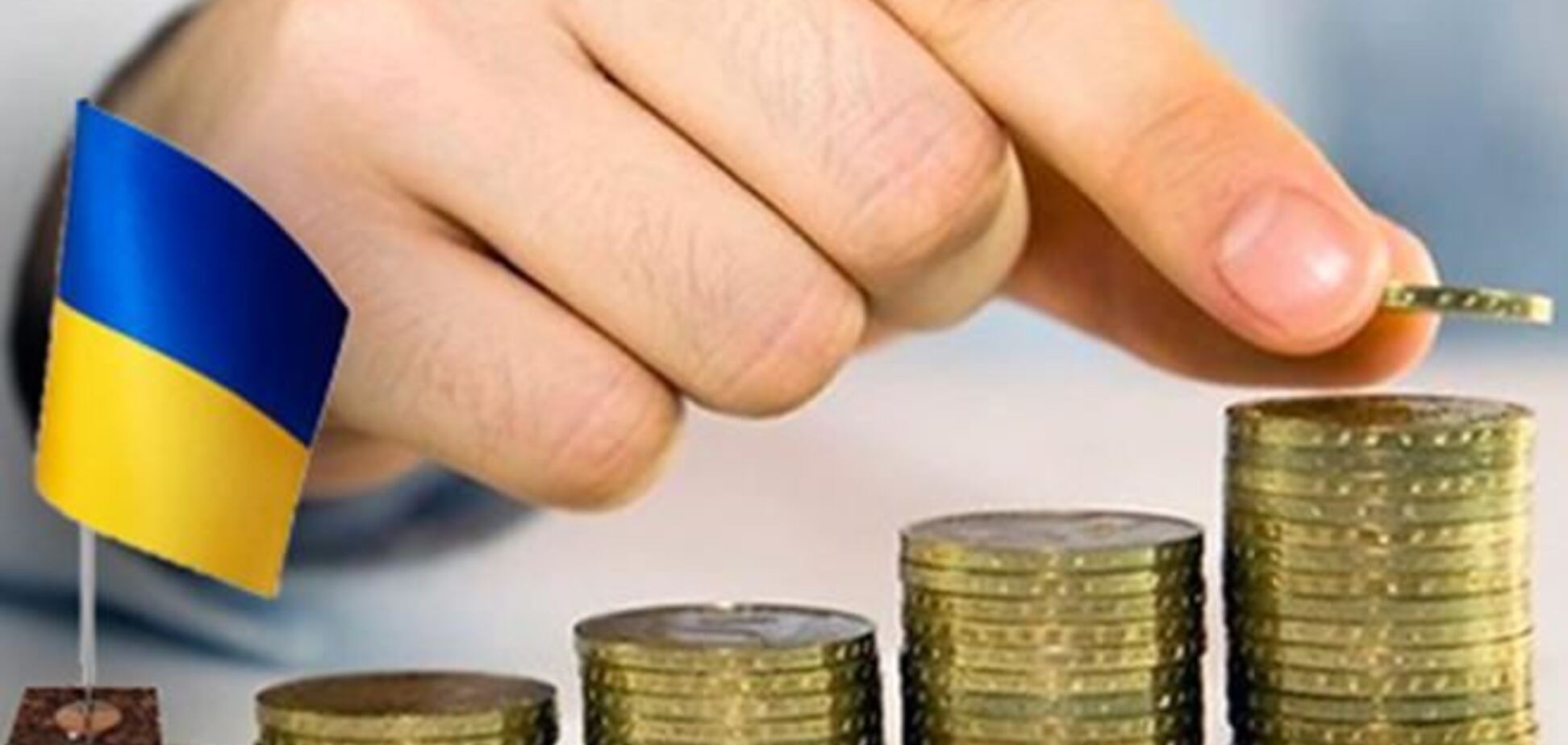 В НБУ считают, что Украина может добиться роста ВВП на уровне 5-6%