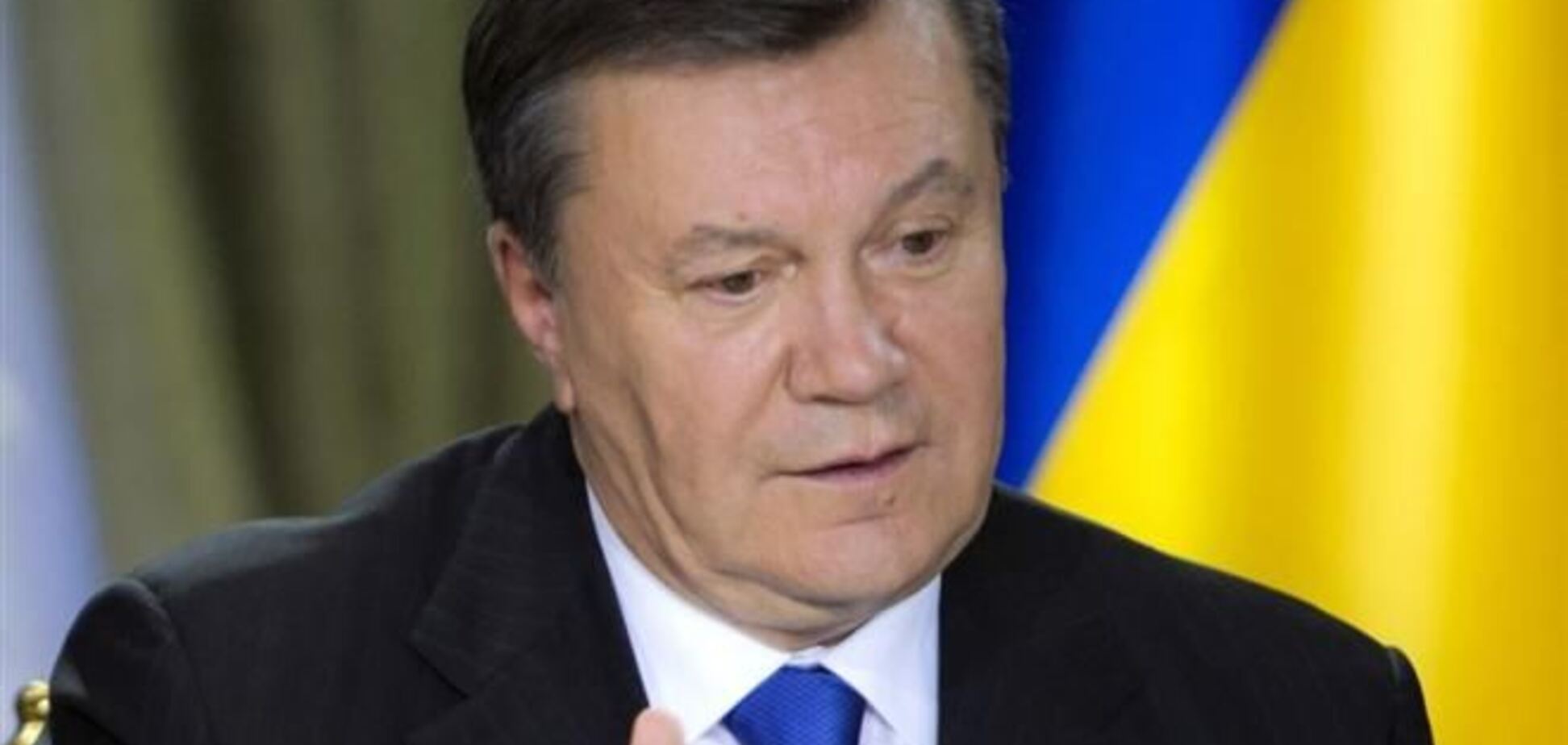Янукович сменил главу Госслужбы геологии