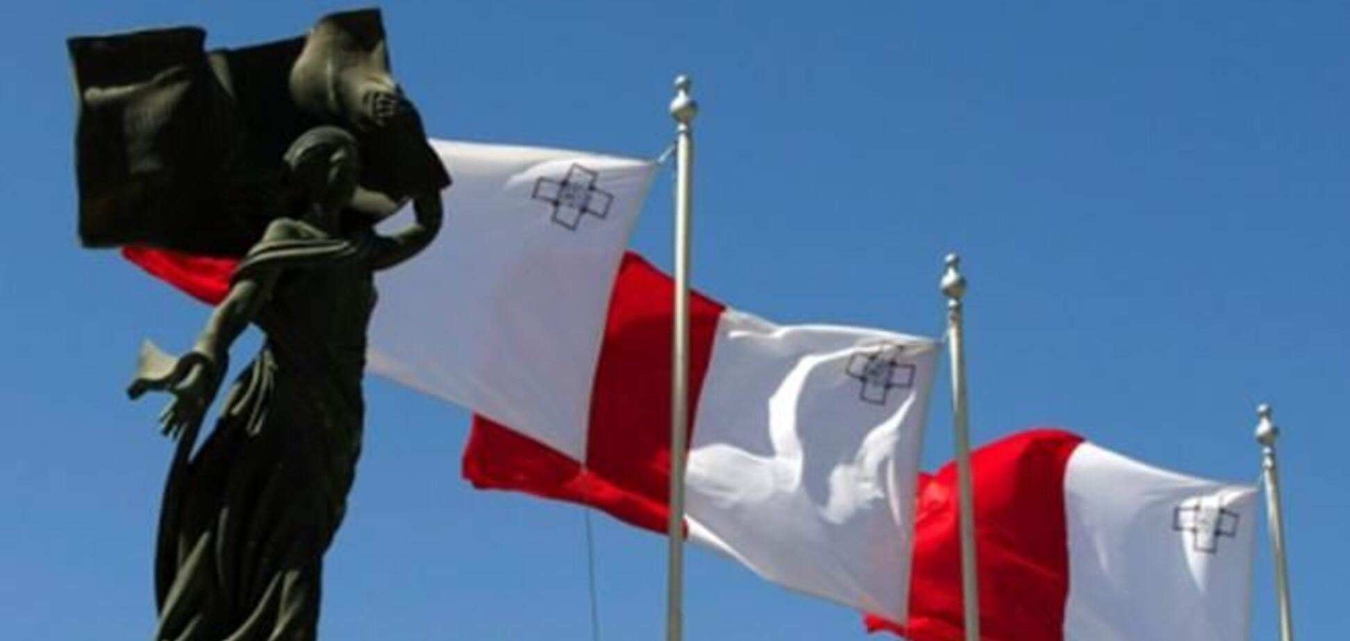 Мальта подняла расценки на гражданство