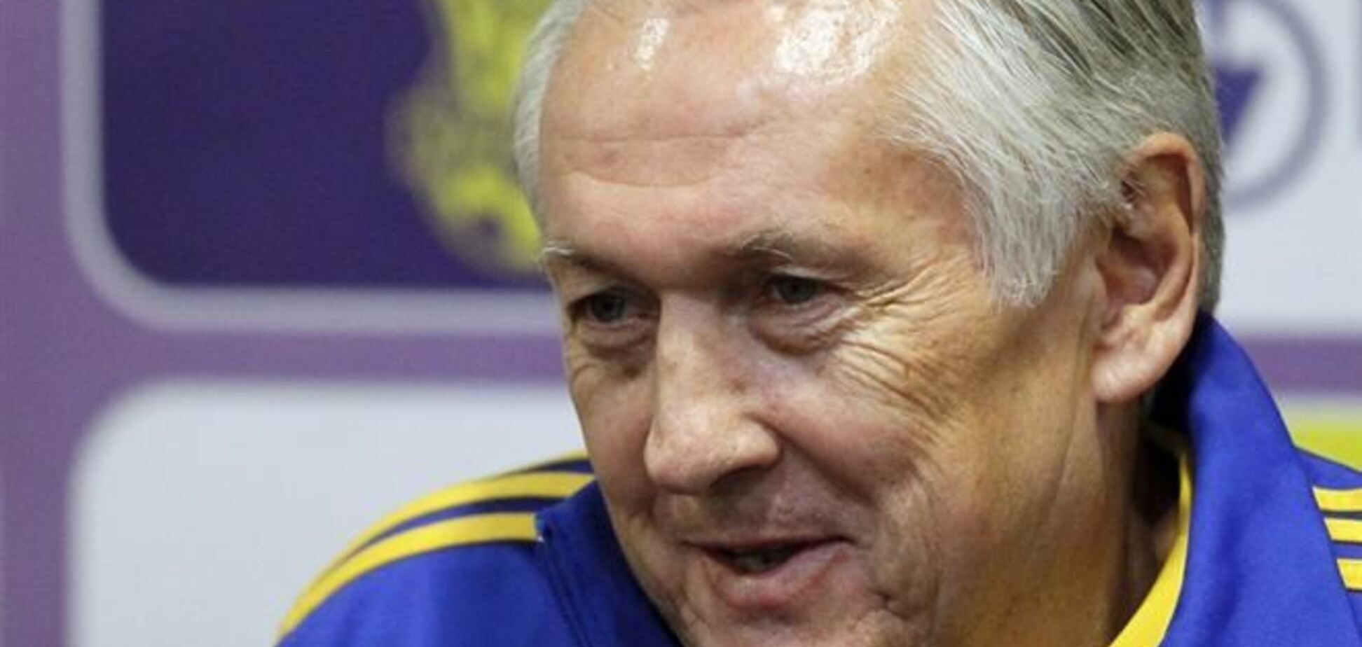 Фоменко: первый спарринг сборная Украины проведет 5 марта