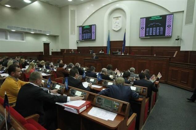 Герега созывает Киевсовет на 24 декабря