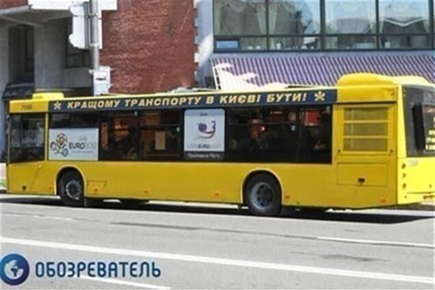 Проезд в Киеве подорожает вдвое