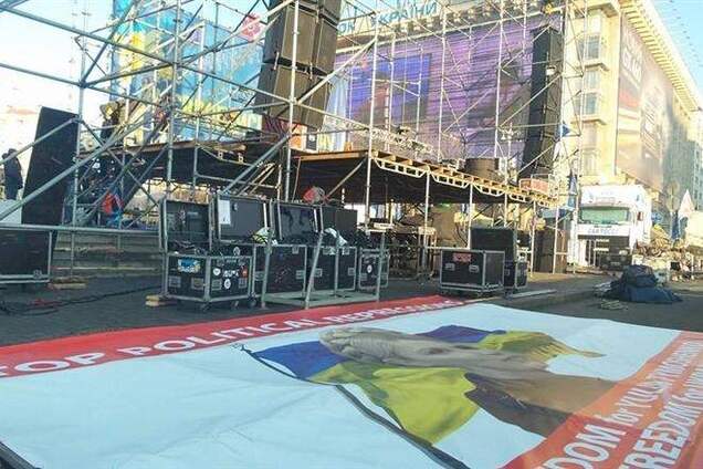 На Евромайдане решили расширить сцену