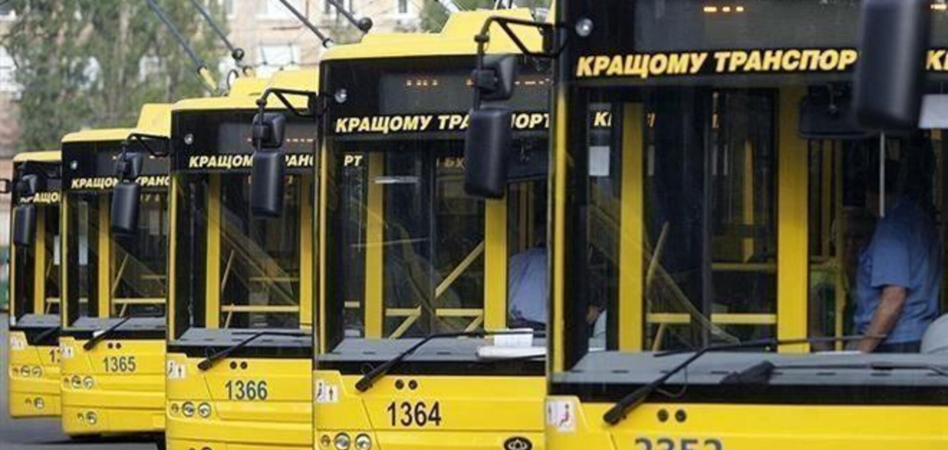Транспорт в Киеве может остановиться из-за забастовки водителей