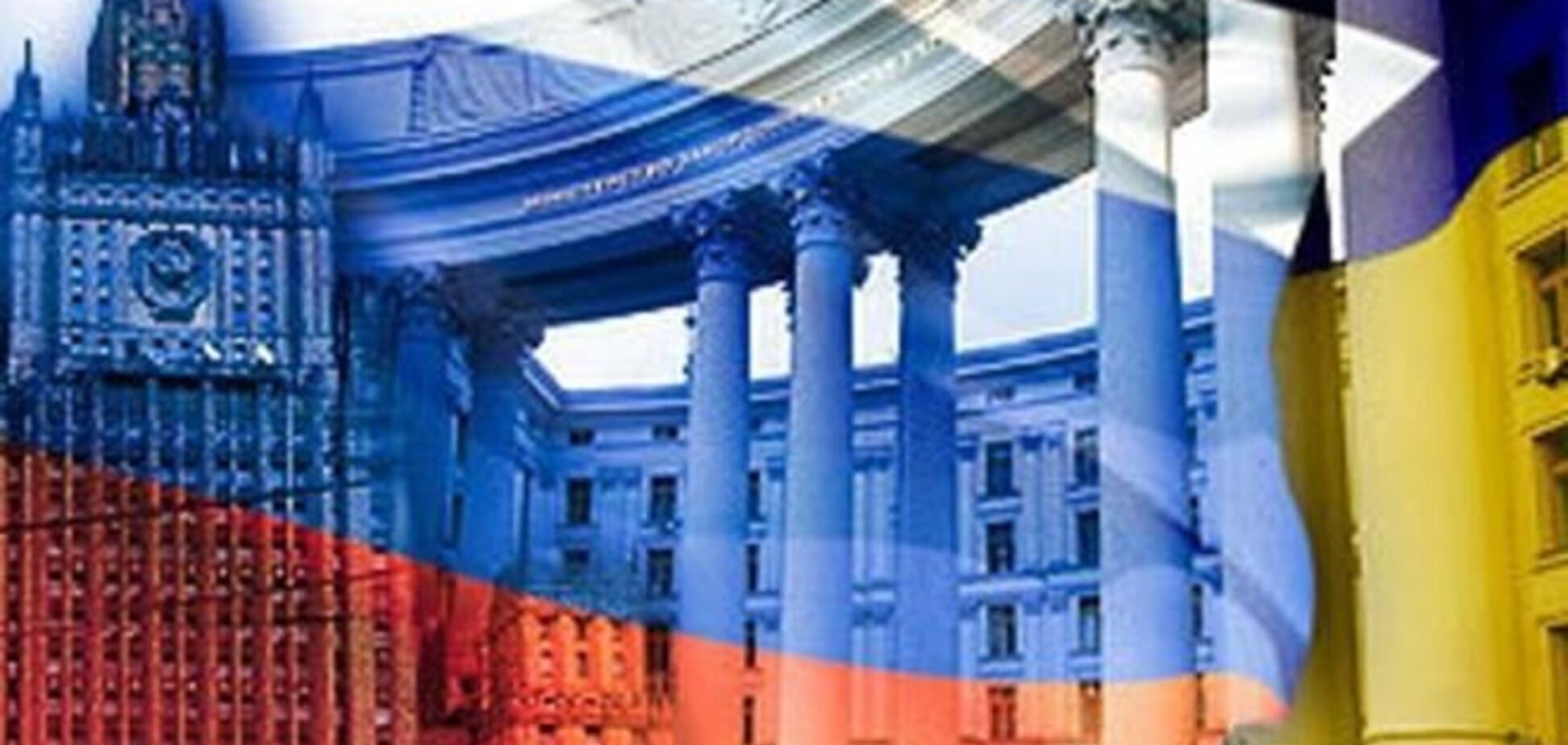 Россия даст Украине первые $3 миллиарда во вторник