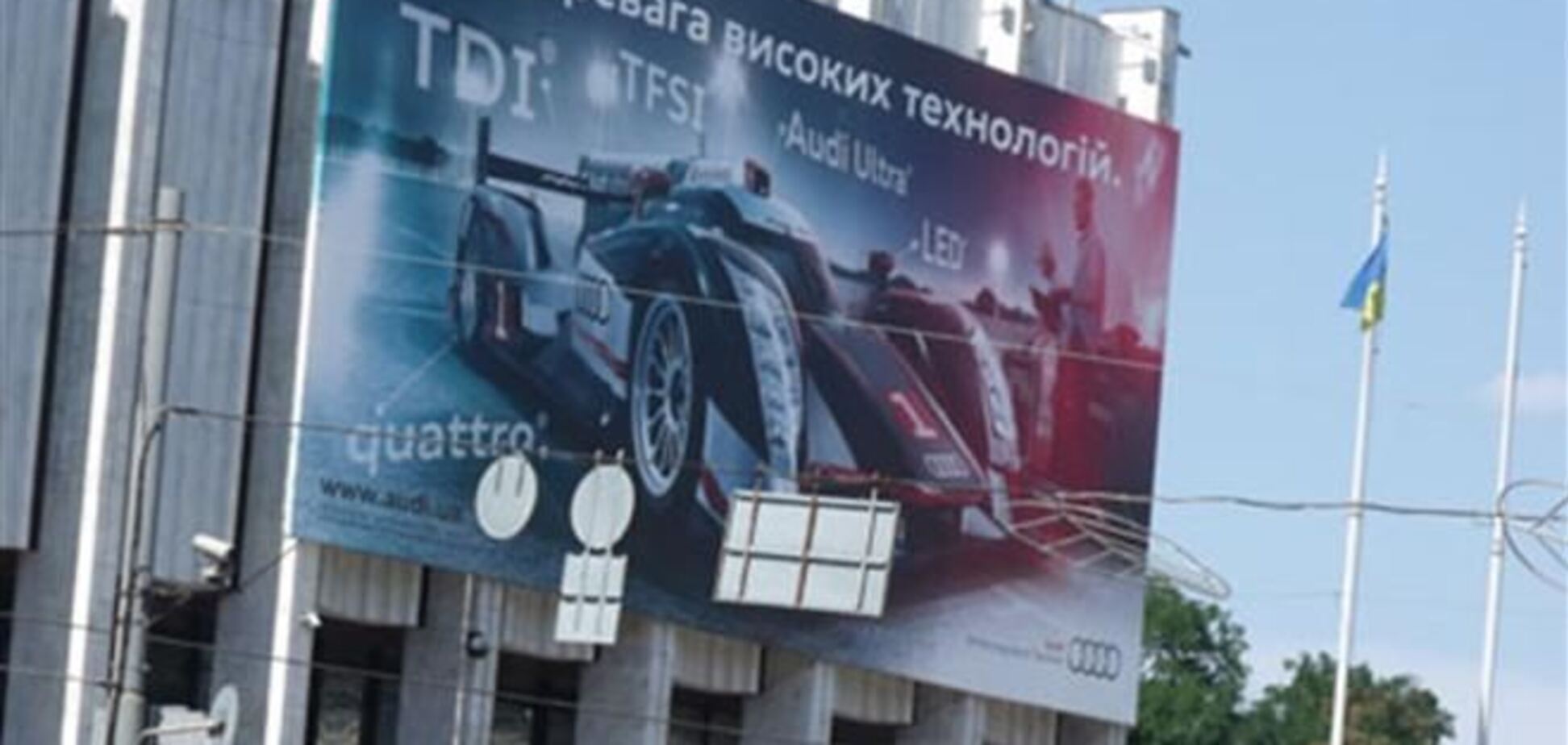 В Киеве с 1 января подорожает реклама
