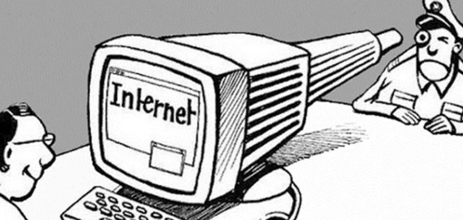 В Киеве пройдет акция против контроля Интернета
