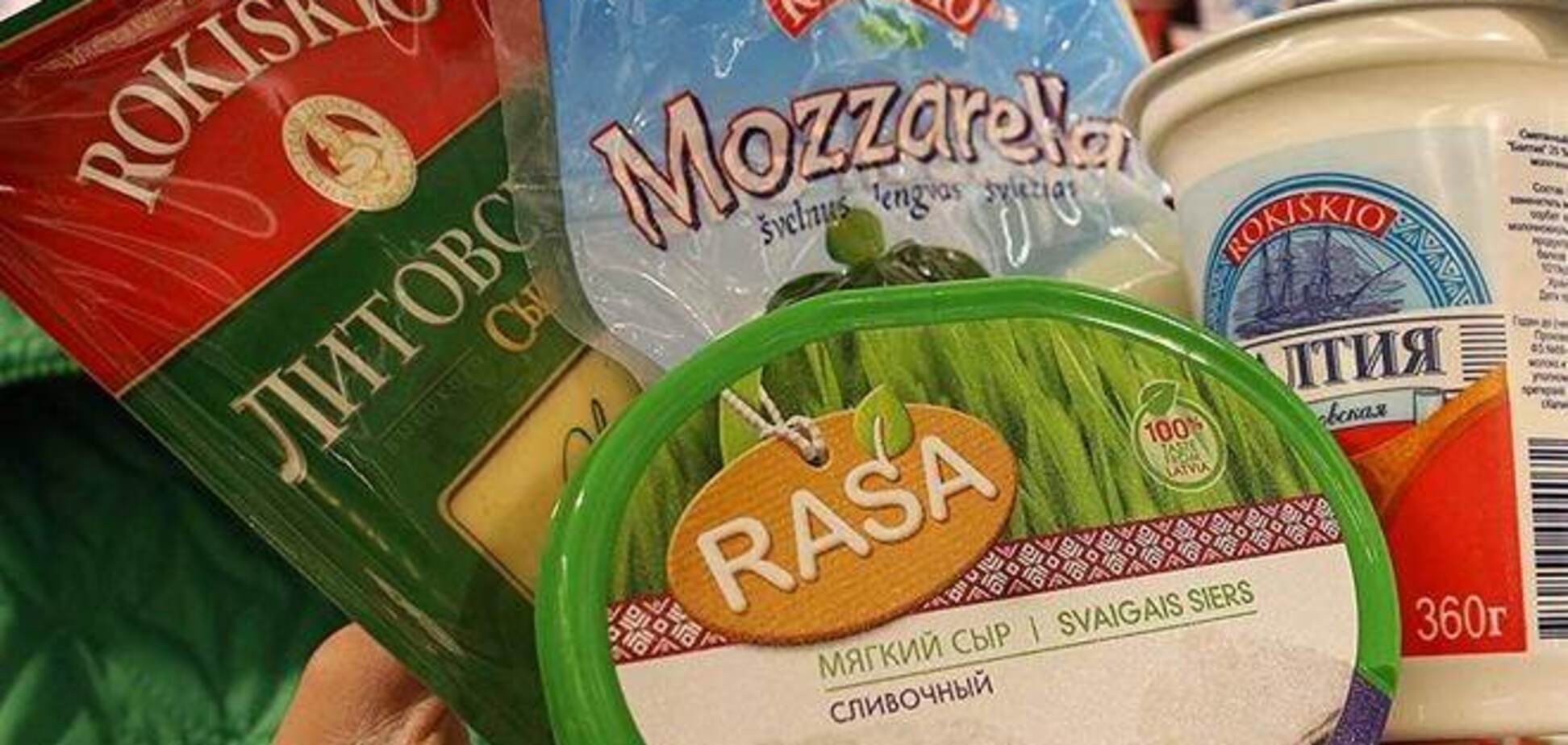 Россия возвращает на рынок литовскую молочку