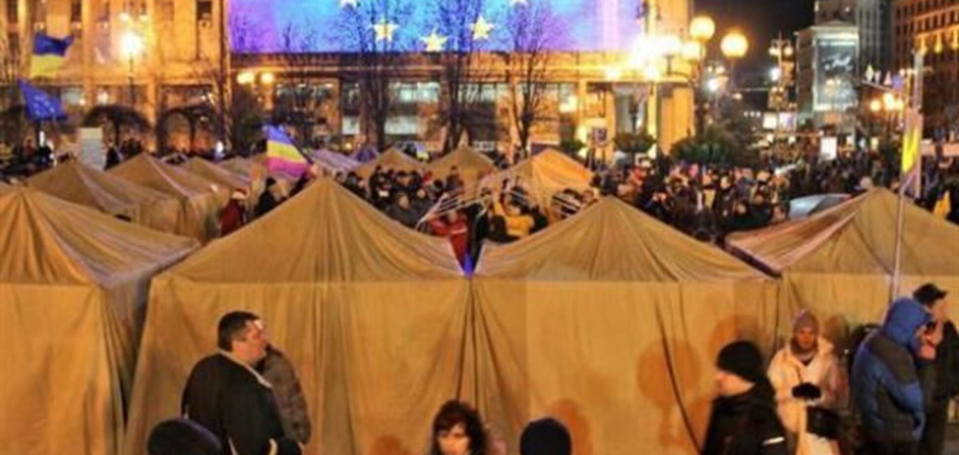 В центре Киева начинается 'Рождественское майданование'
