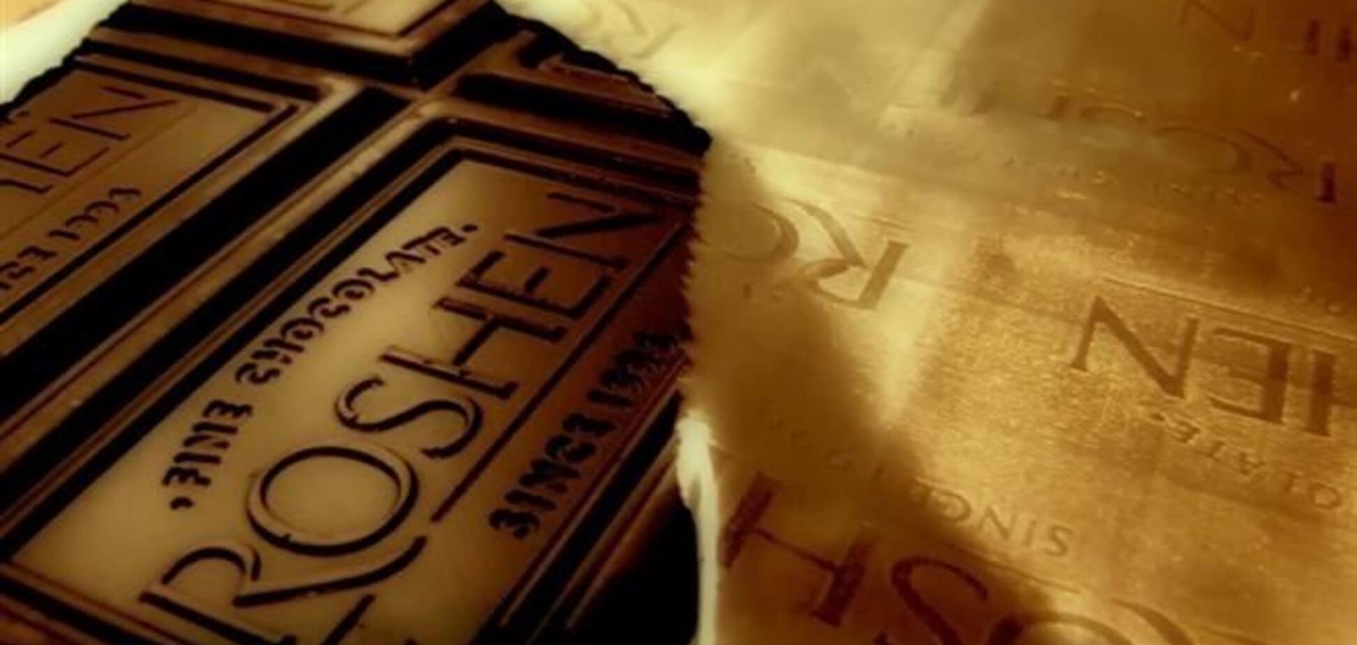 Россия обещает вернуть продукцию Roshen после устранения нарушений