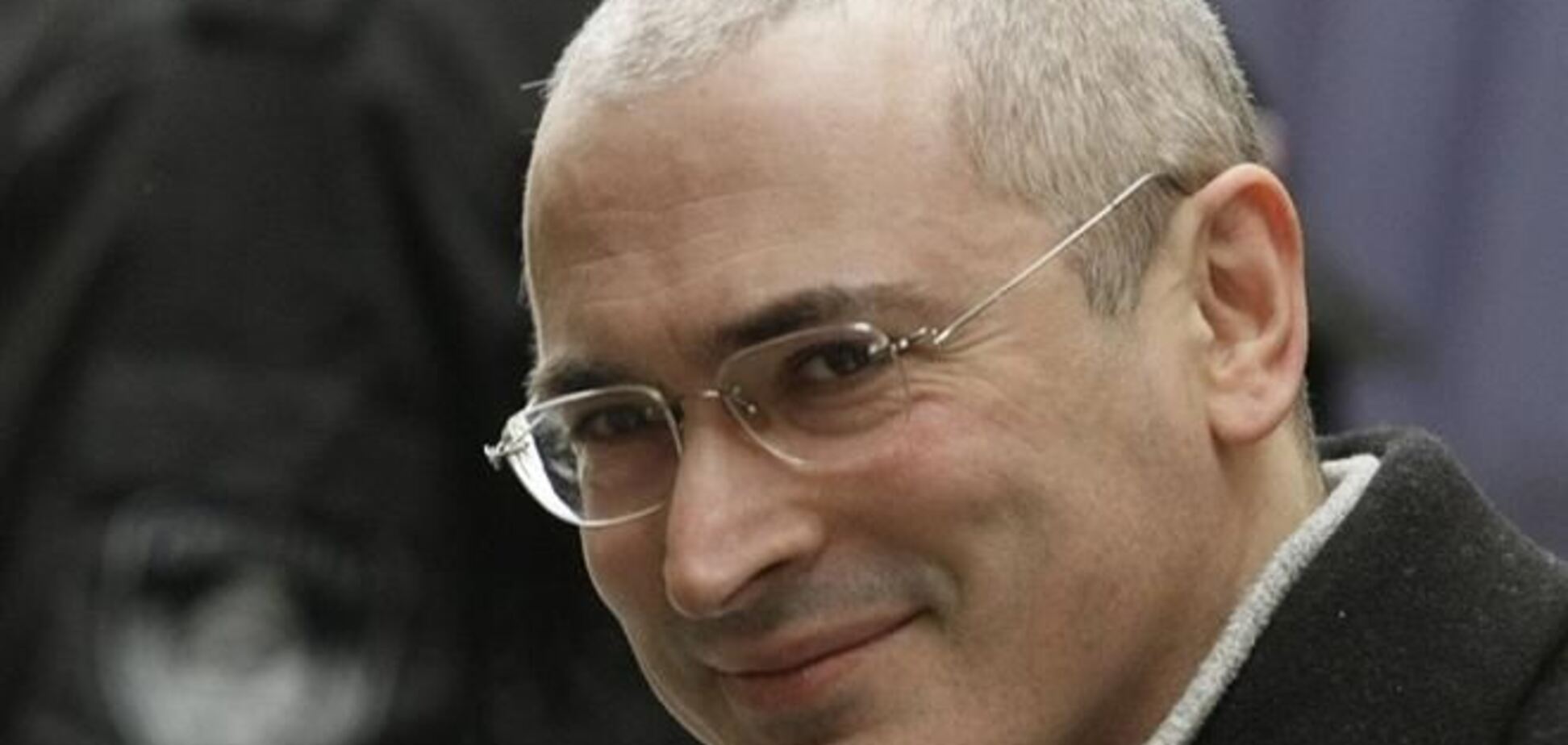 Ходорковський може повернутися до Росії в 2015 році
