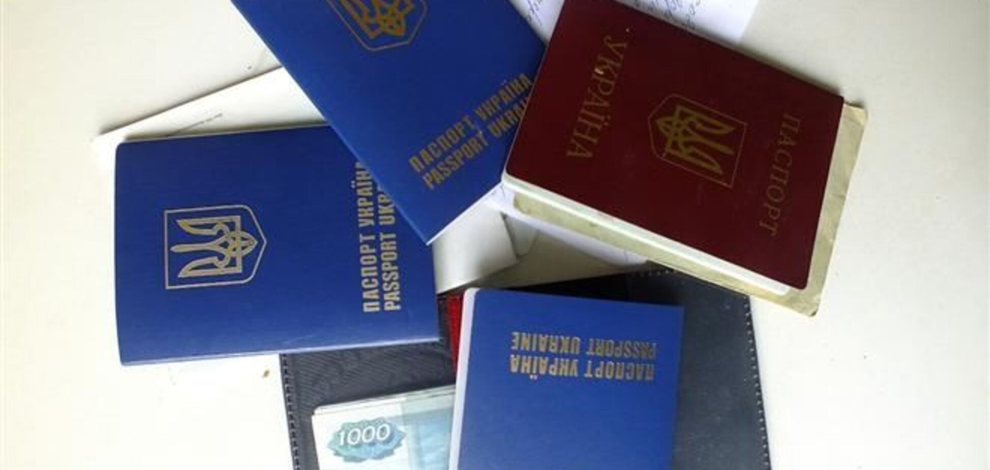 Верховний суд: закордонний паспорт повинен коштувати 170 гривень