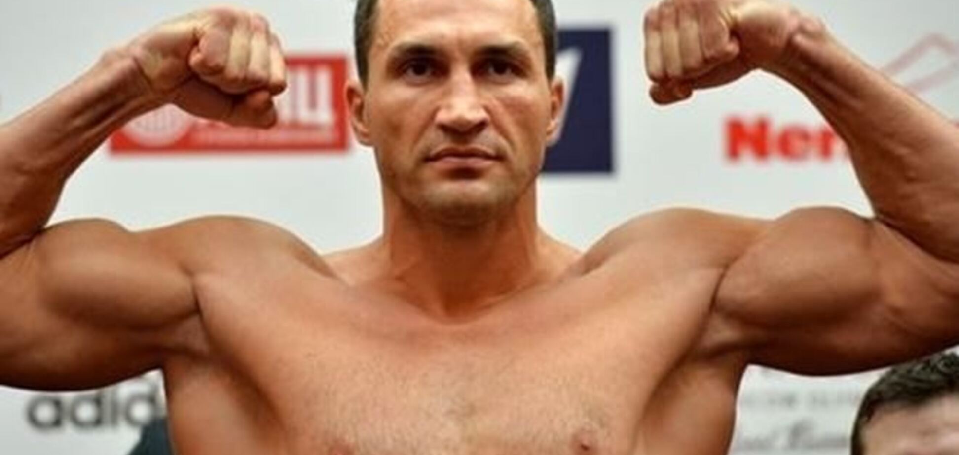 Владимир Кличко: команда Фьюри говорит, что он еще не готов