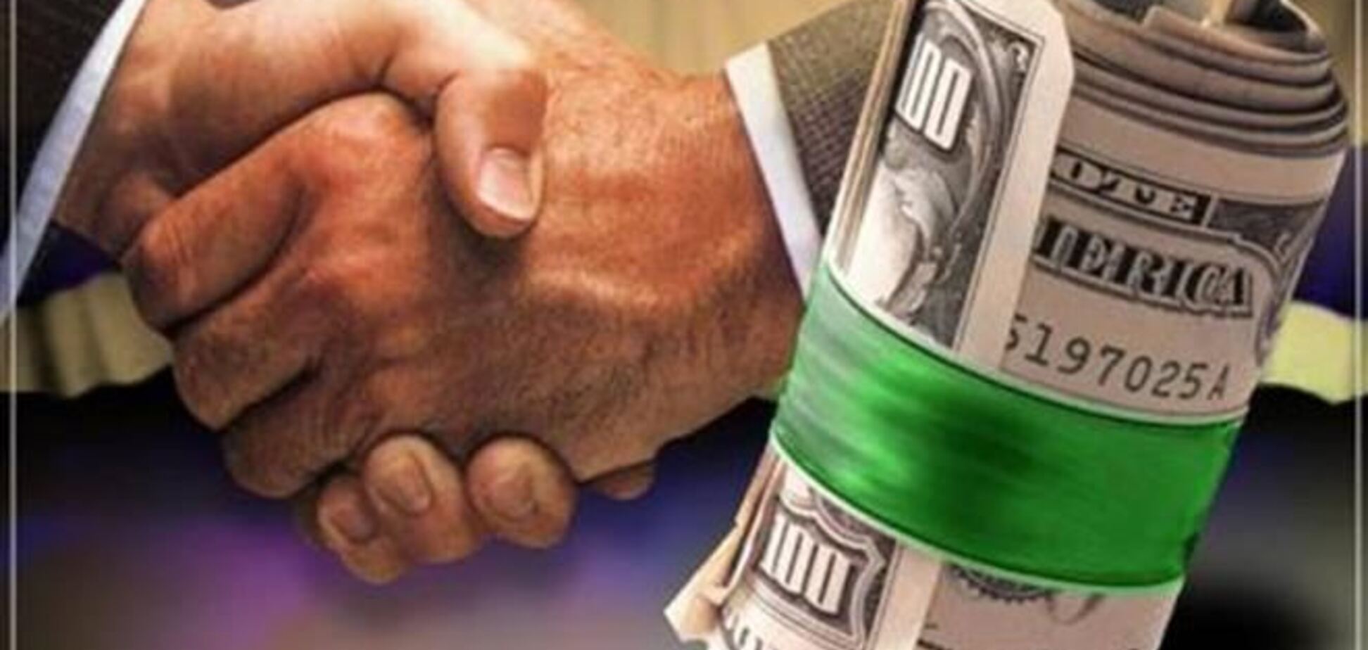 Минэкономразвития упрощает механизмы государственных закупок