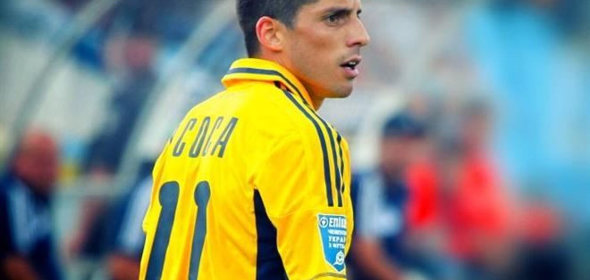 Переговоры 'Малаги' с 'Металлистом' по аренде Сосы остановились