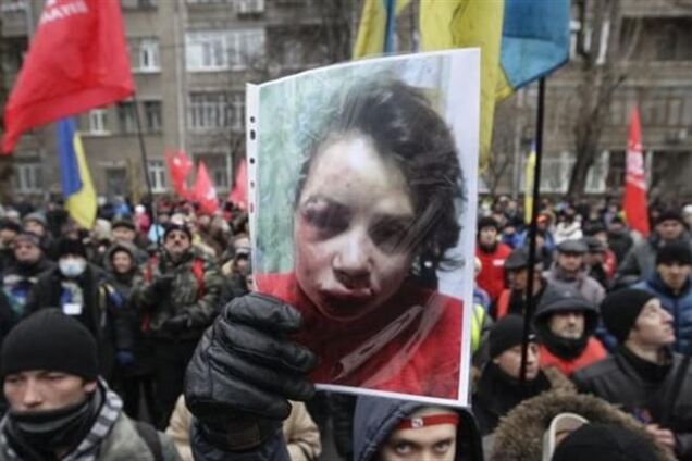 Посольство ЕС в Украине обеспокоено нападением на Чорновил