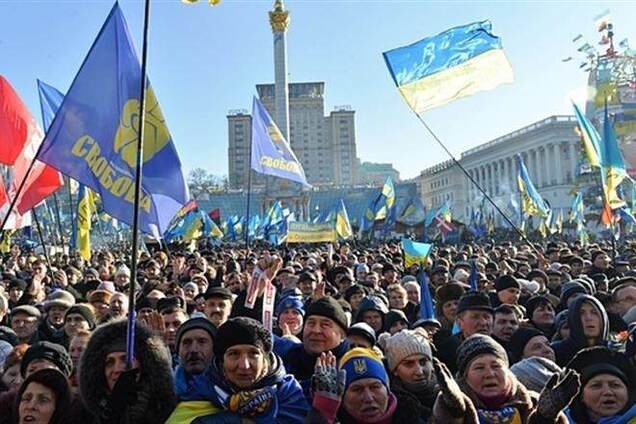 'Майдан' в четверг представит устав объединения